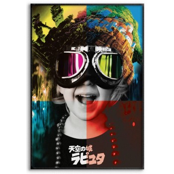 Cool Girl - Abstract Colorful Poster 