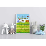 Additionstabell 50x70cm pedagogisk poster